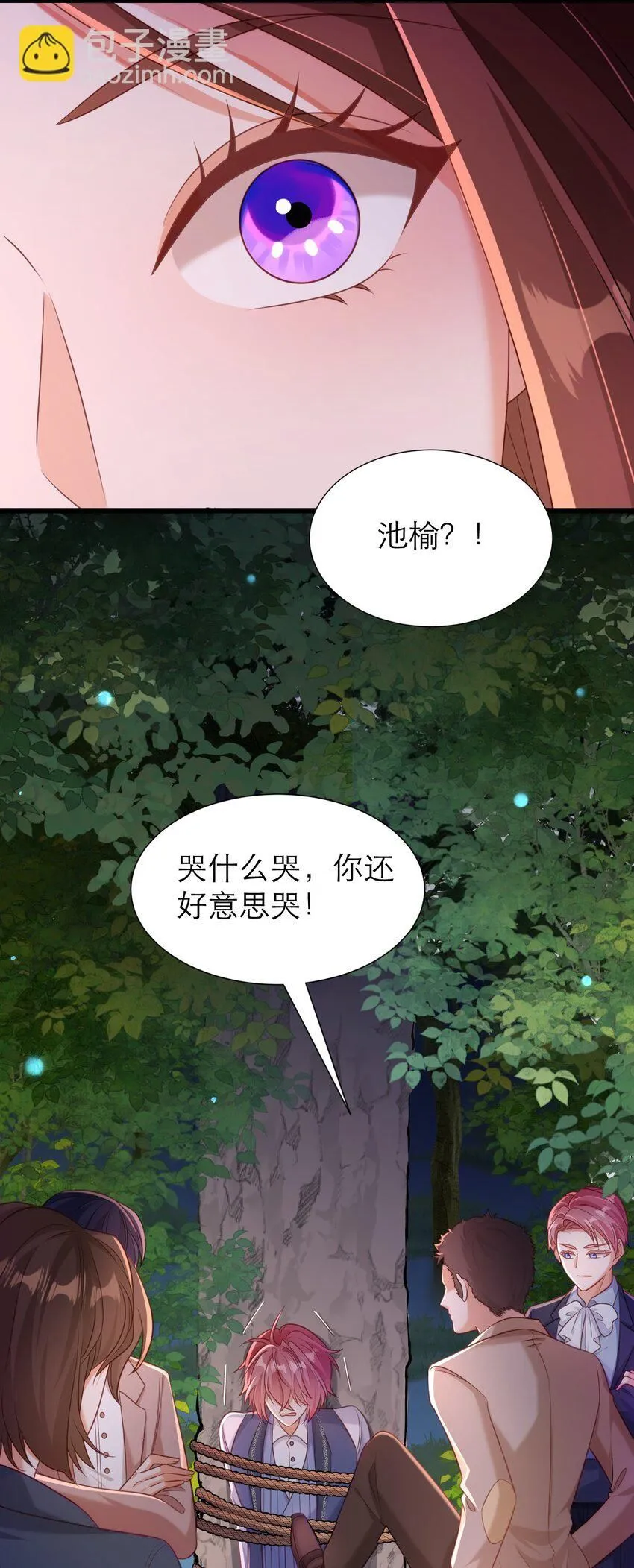048 乖孩子5