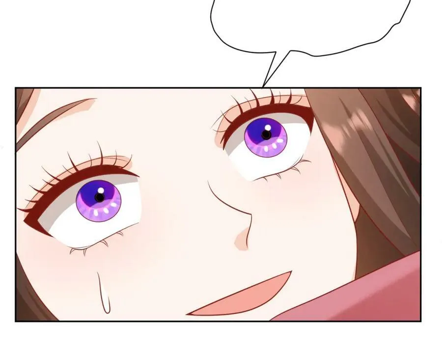 010 奇怪的记号增加了71