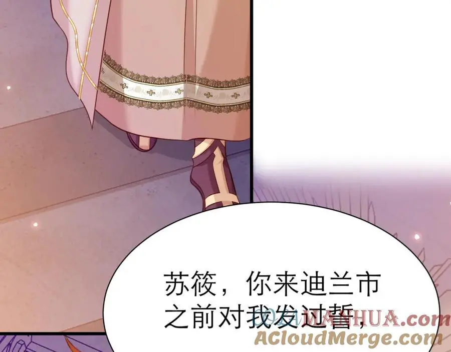 你的心变了51