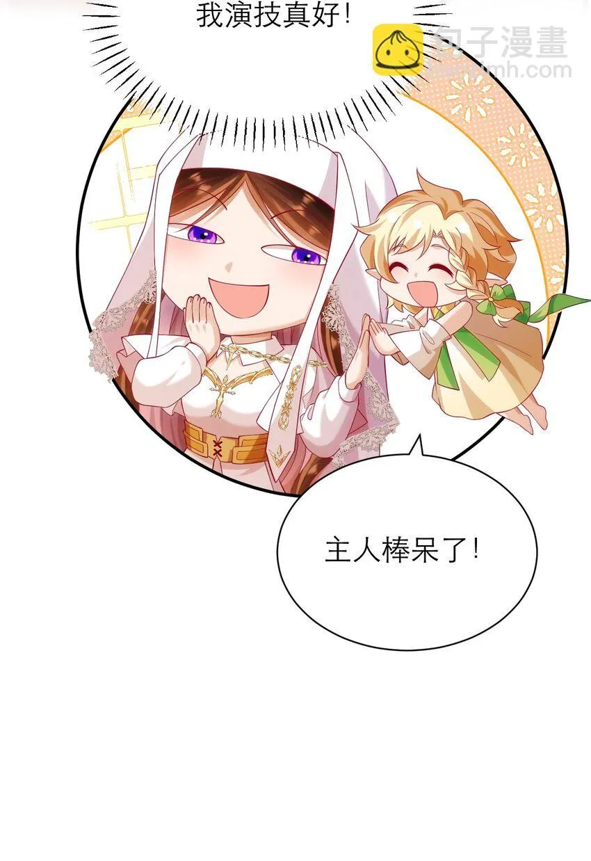 023 再无瓜葛36