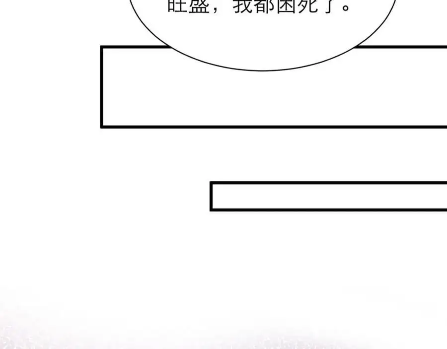 不眠之夜34