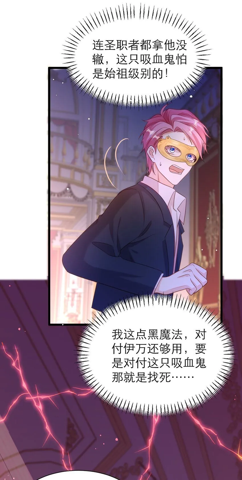 042 都结束了16