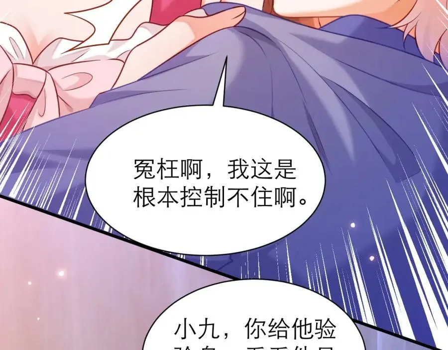 不眠之夜16