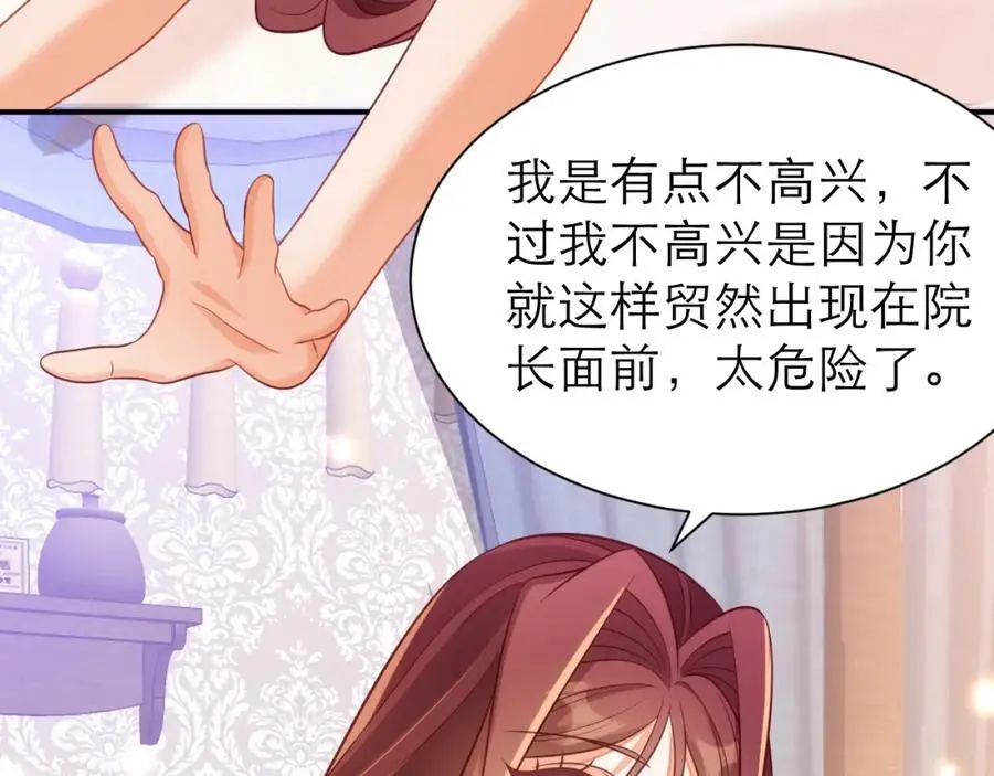 心里话41