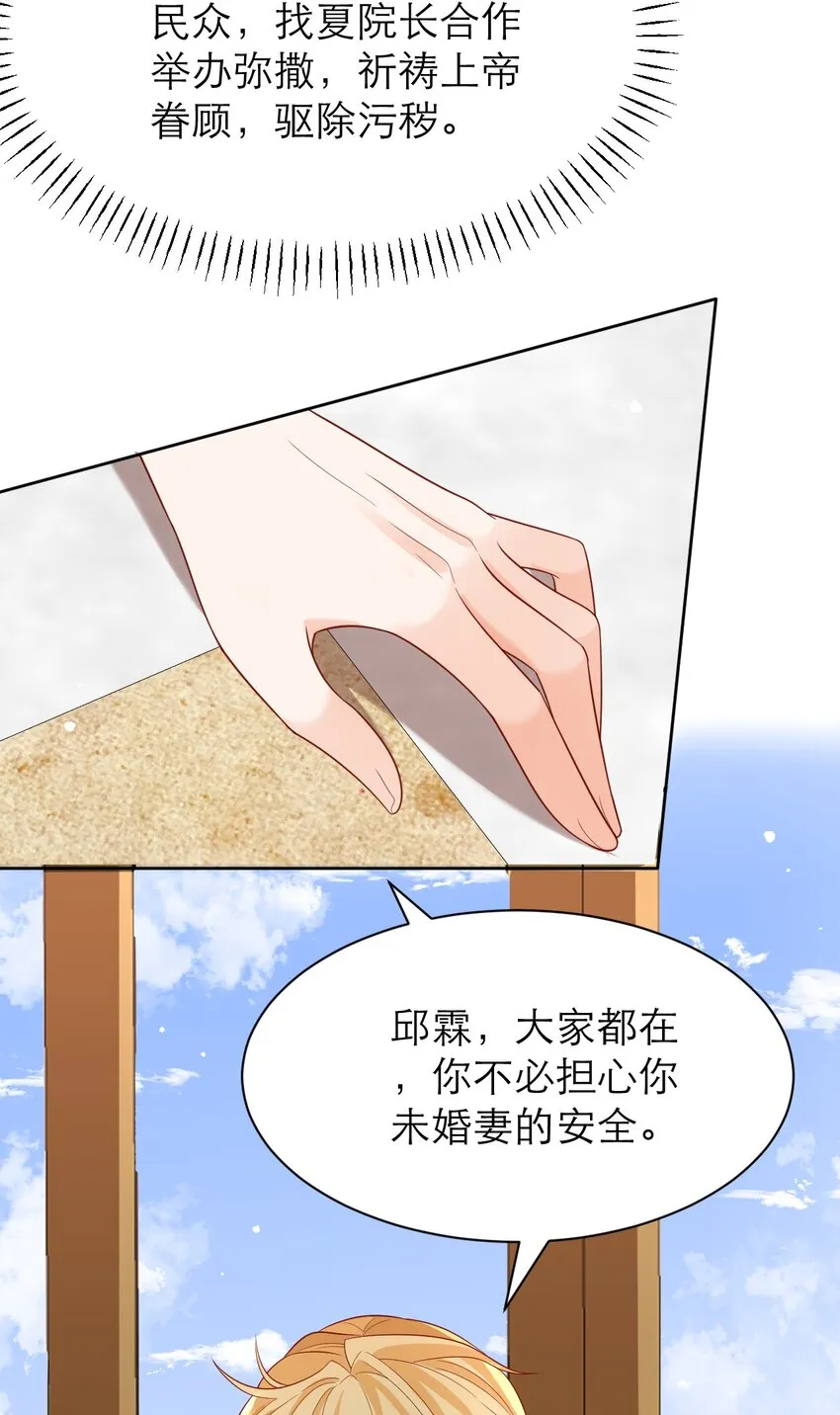 012 你懂什么？30
