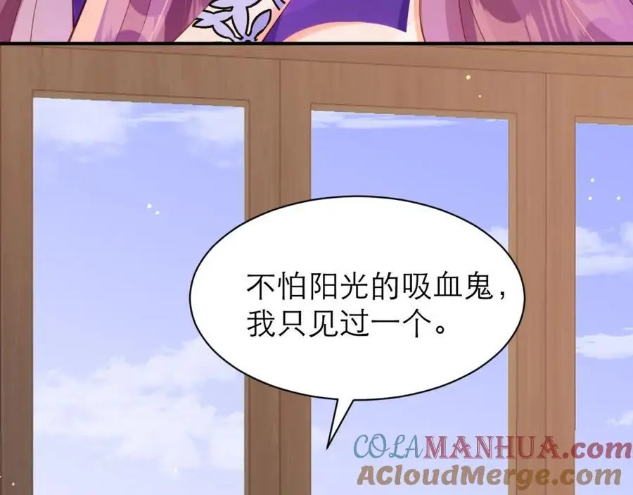 如此相似之人48