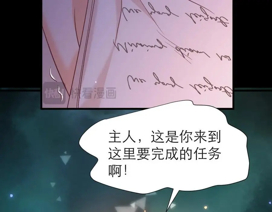 在黑化边缘试探55