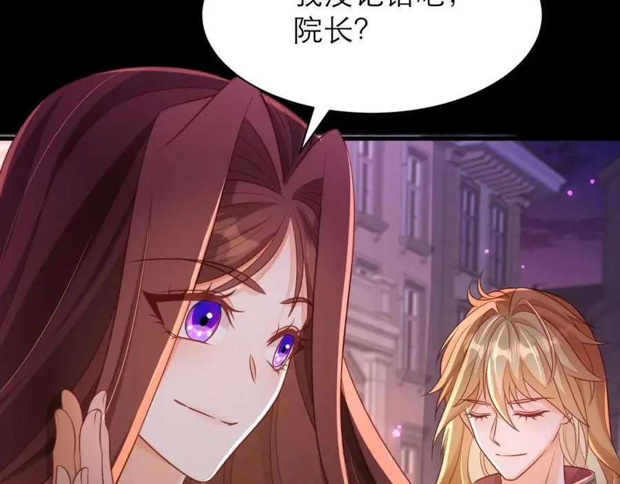 甘愿受罚47