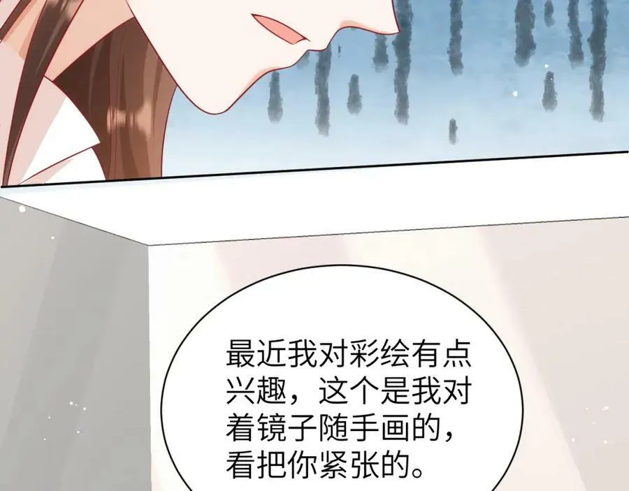 010 奇怪的记号增加了95