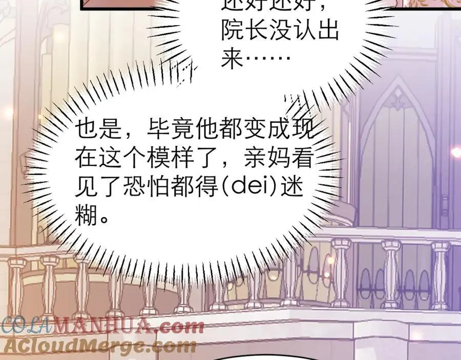 心里话12