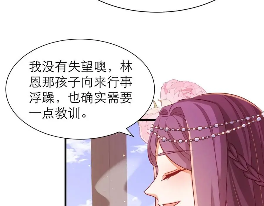 你也同样很弱35