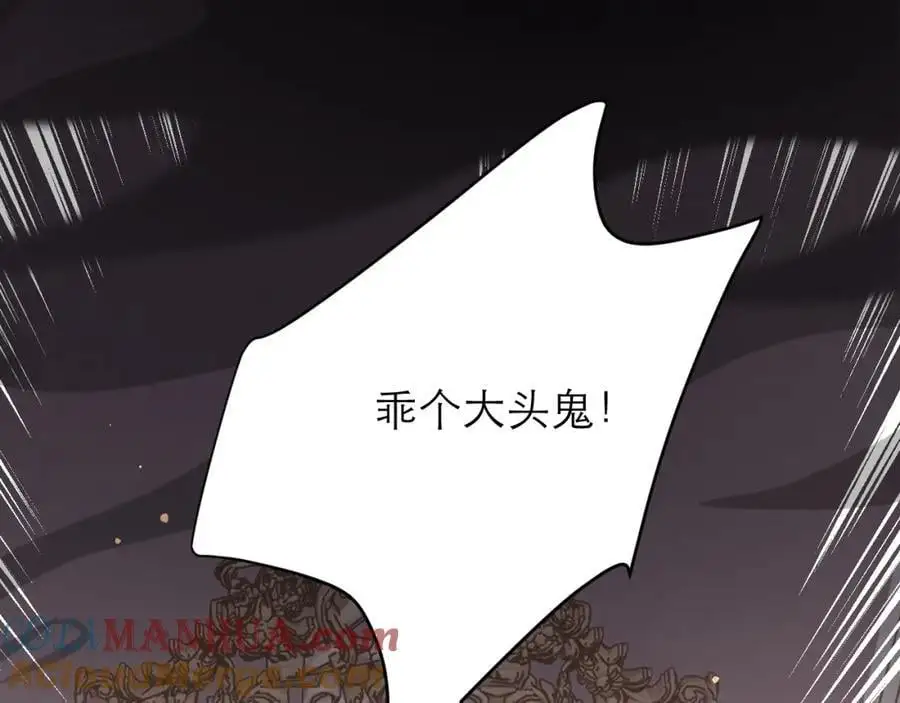 从来没有不相信你12