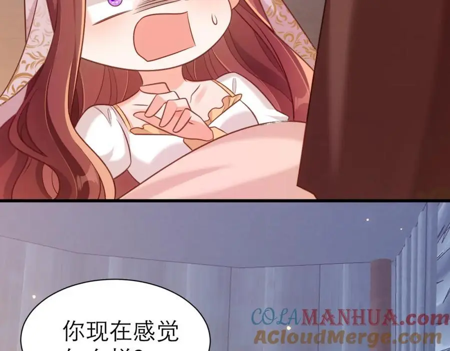我相信他12