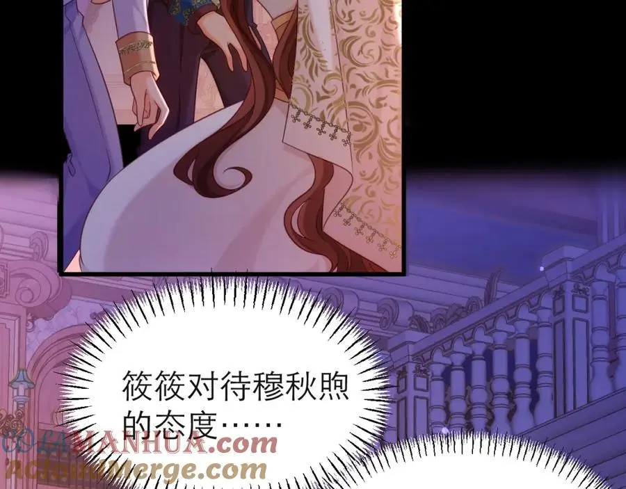 在黑化边缘试探48