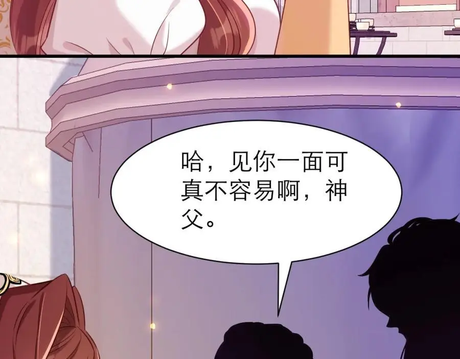 不眠之夜68