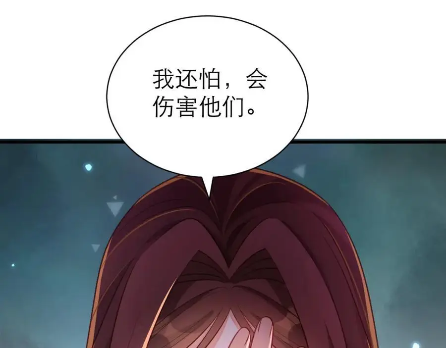 心里话62