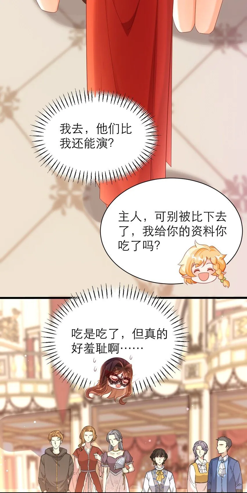 034 大海的珍品13