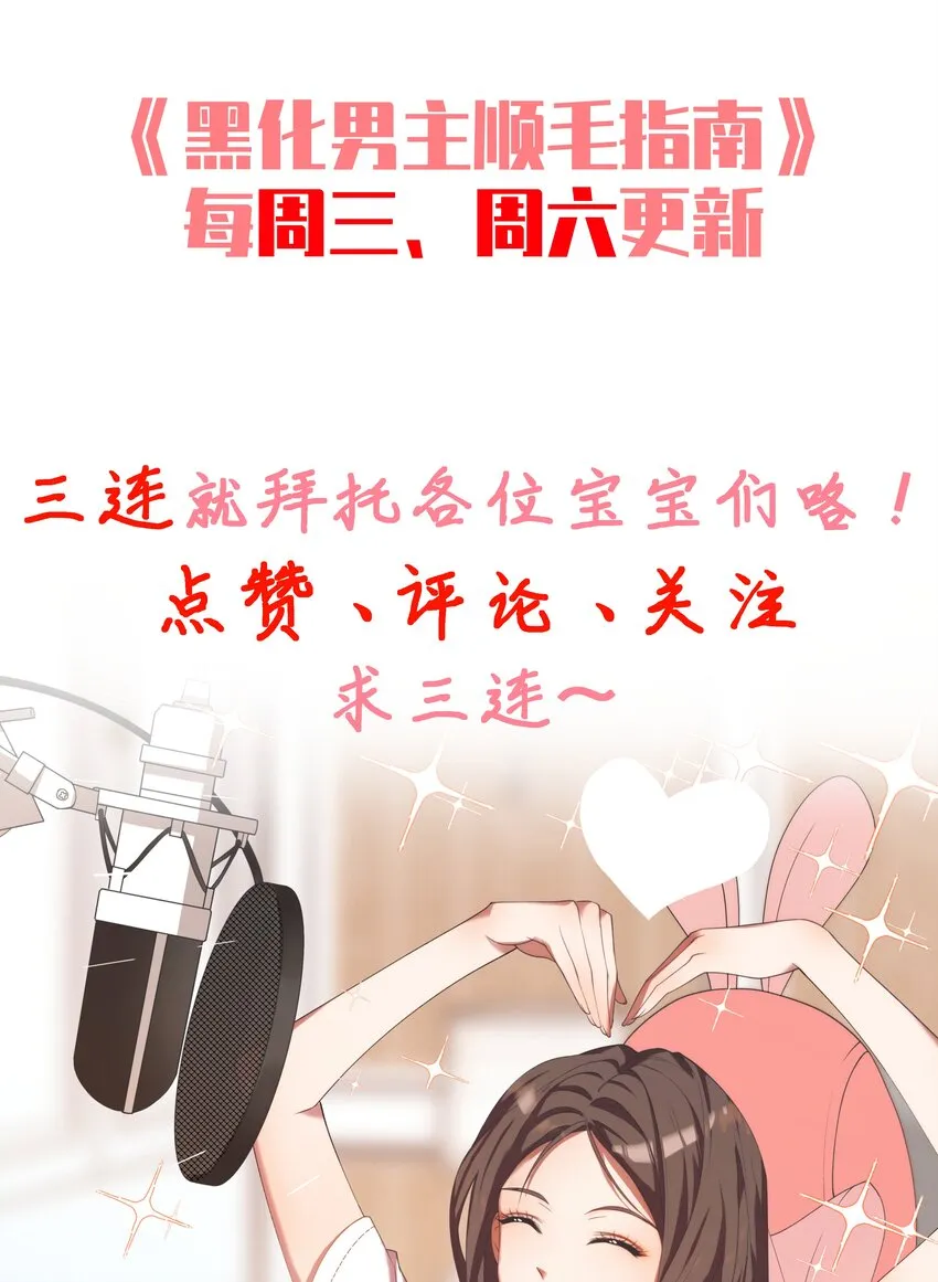017 都是假的！51
