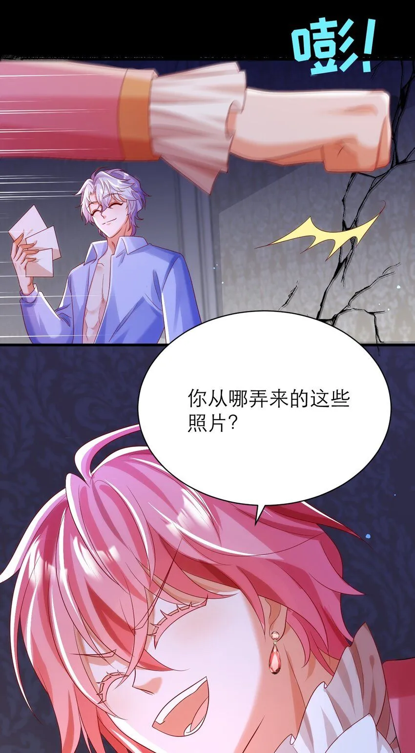 026 人间清醒31