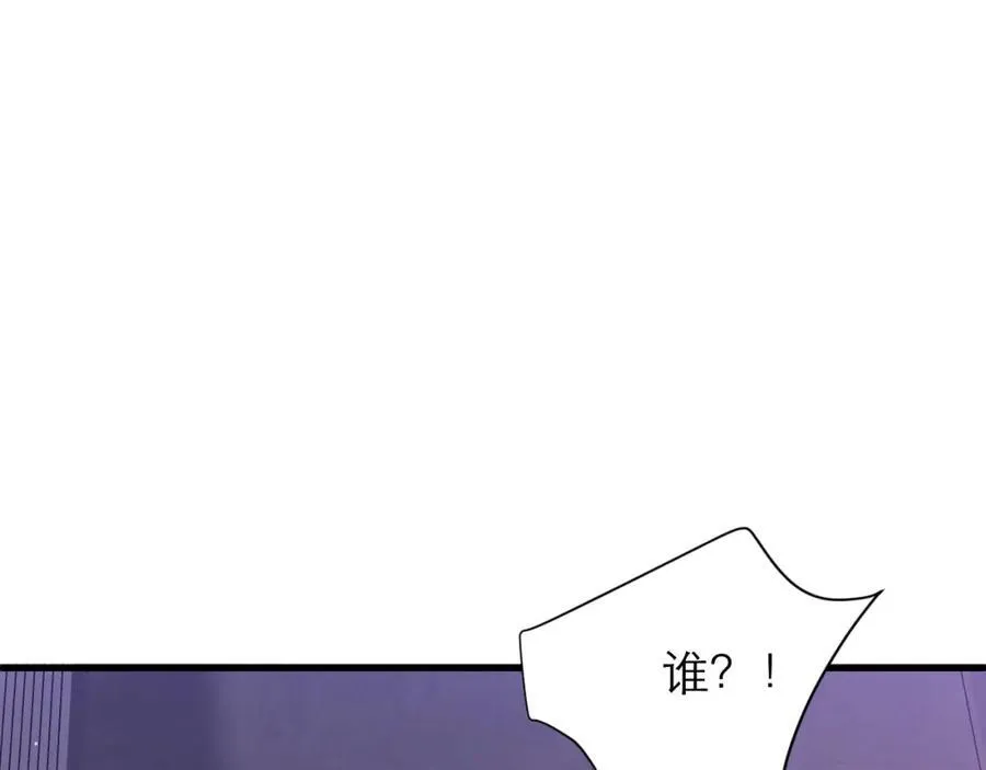 046 催眠5