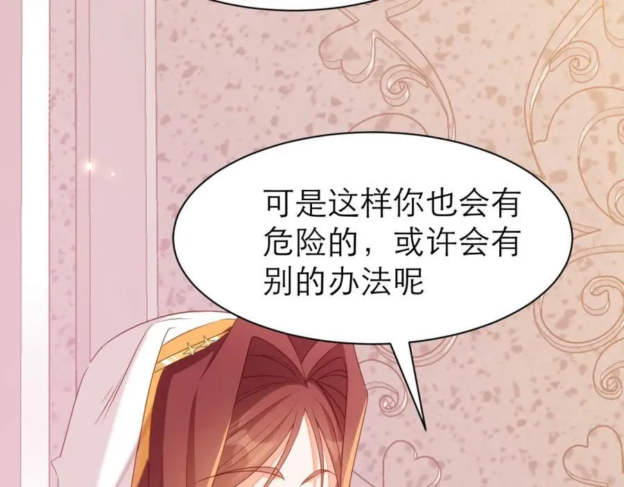 约定20