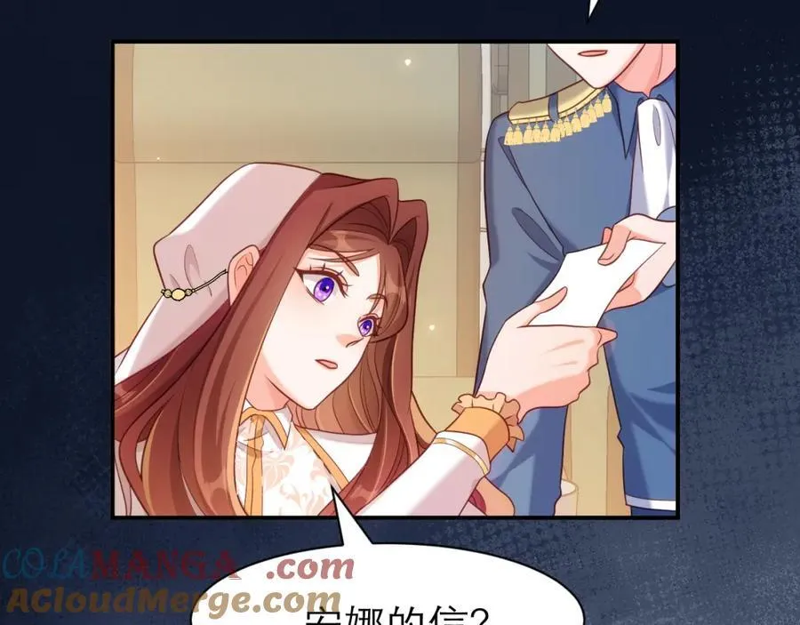 竞拍72