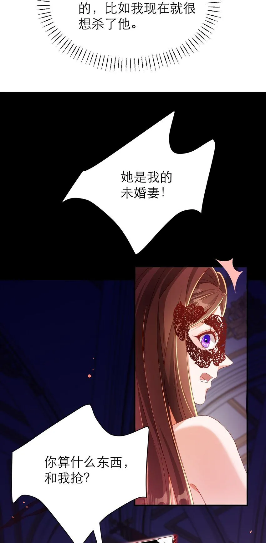 039 我要你20