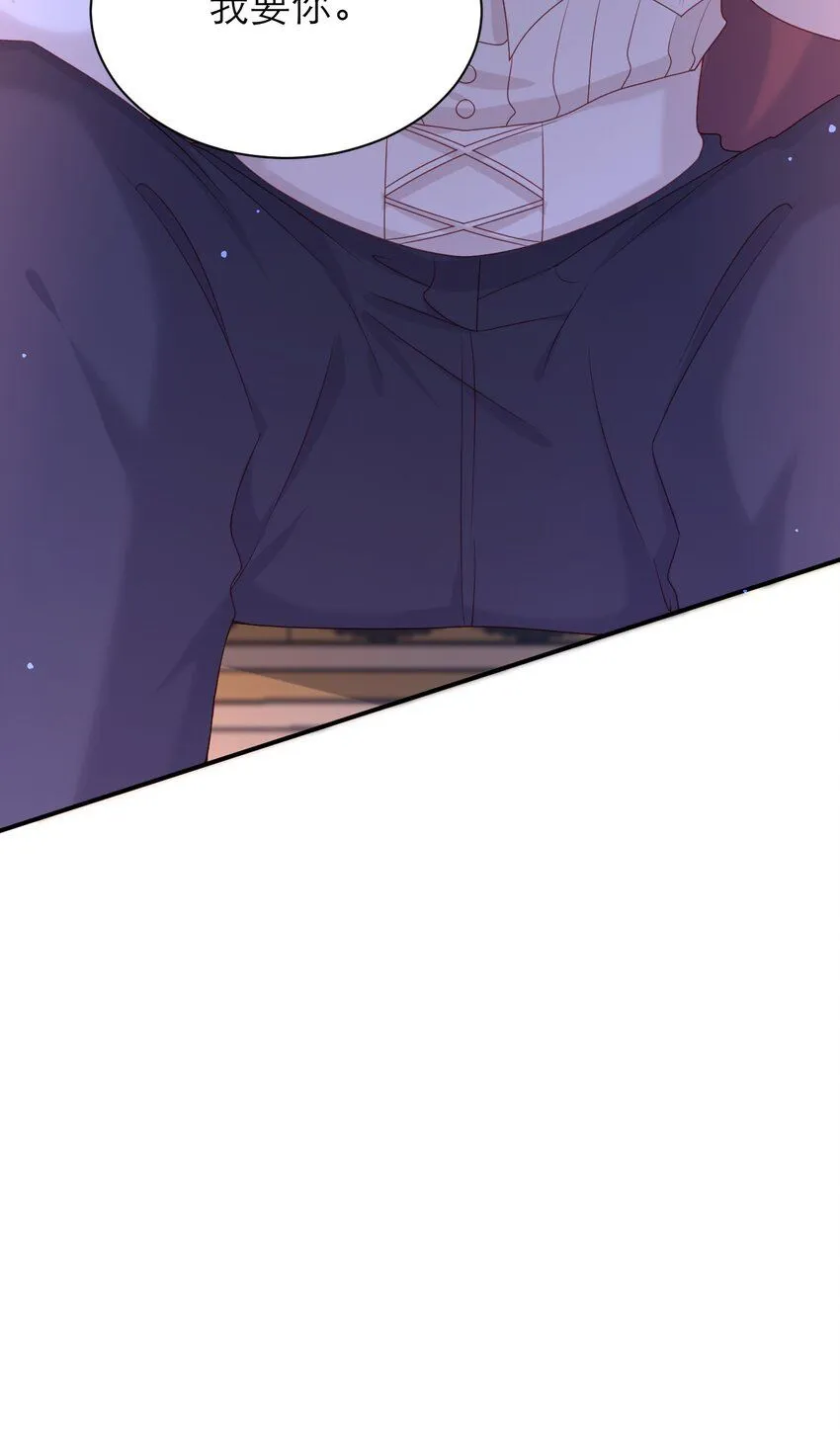 039 我要你34