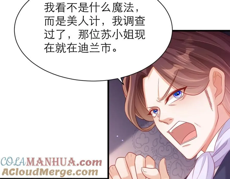 046 催眠57