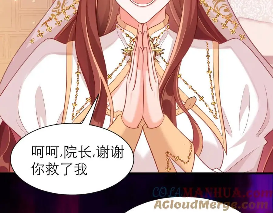 一定要活下来42