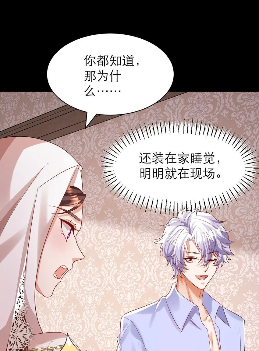 025 那种兴趣15
