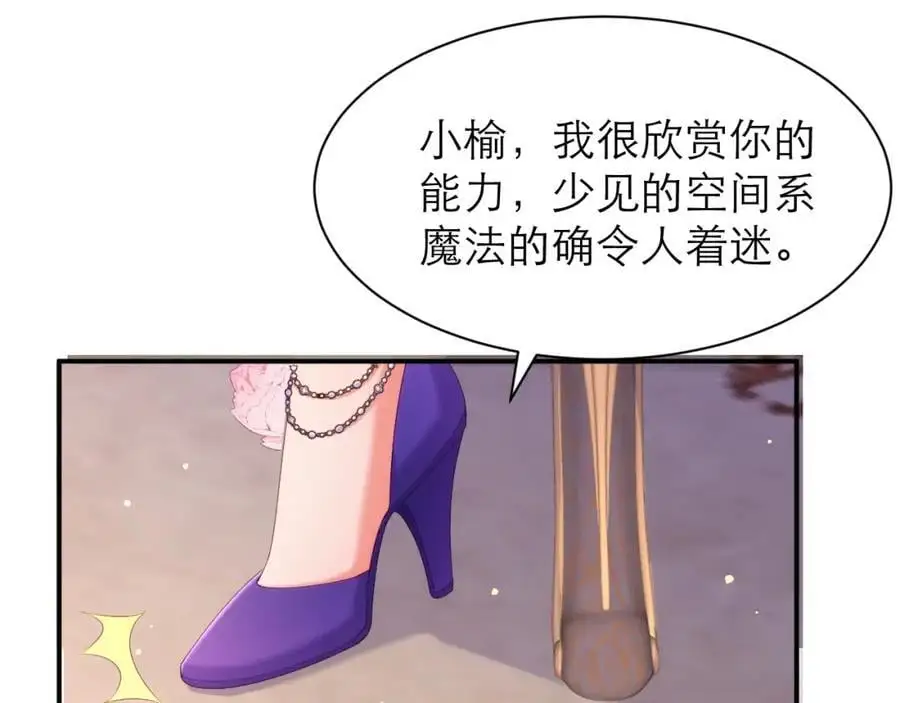 你也同样很弱58