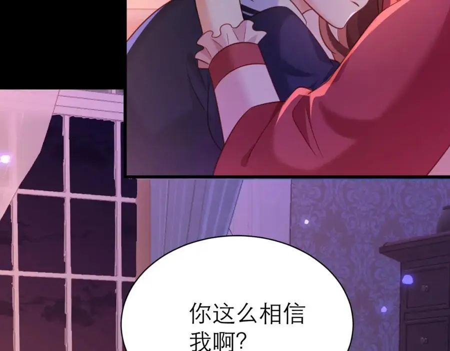 小小的好可爱62