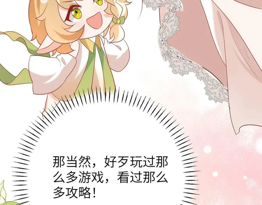 010 奇怪的记号增加了59