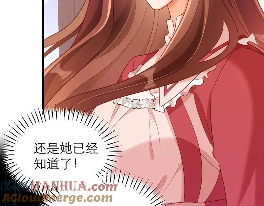 如此相似之人33