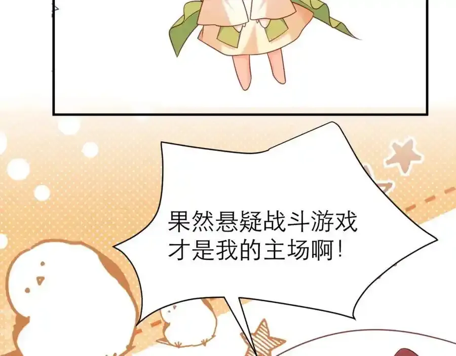 从心73