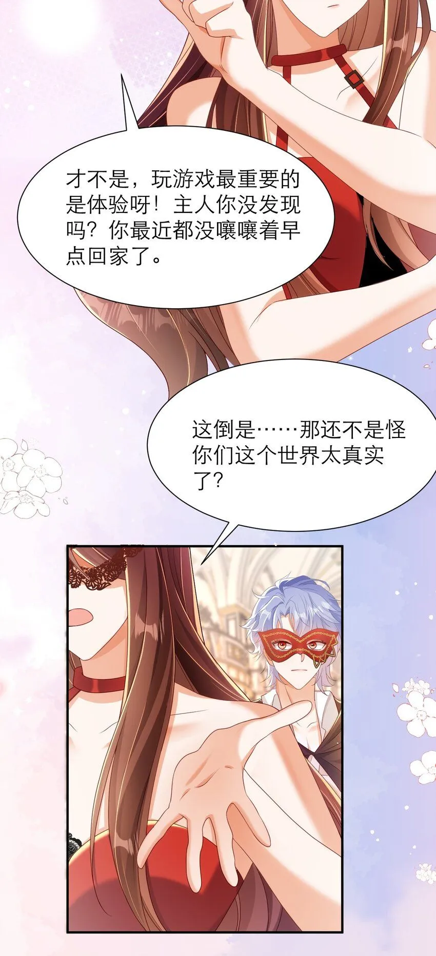 041 吻27