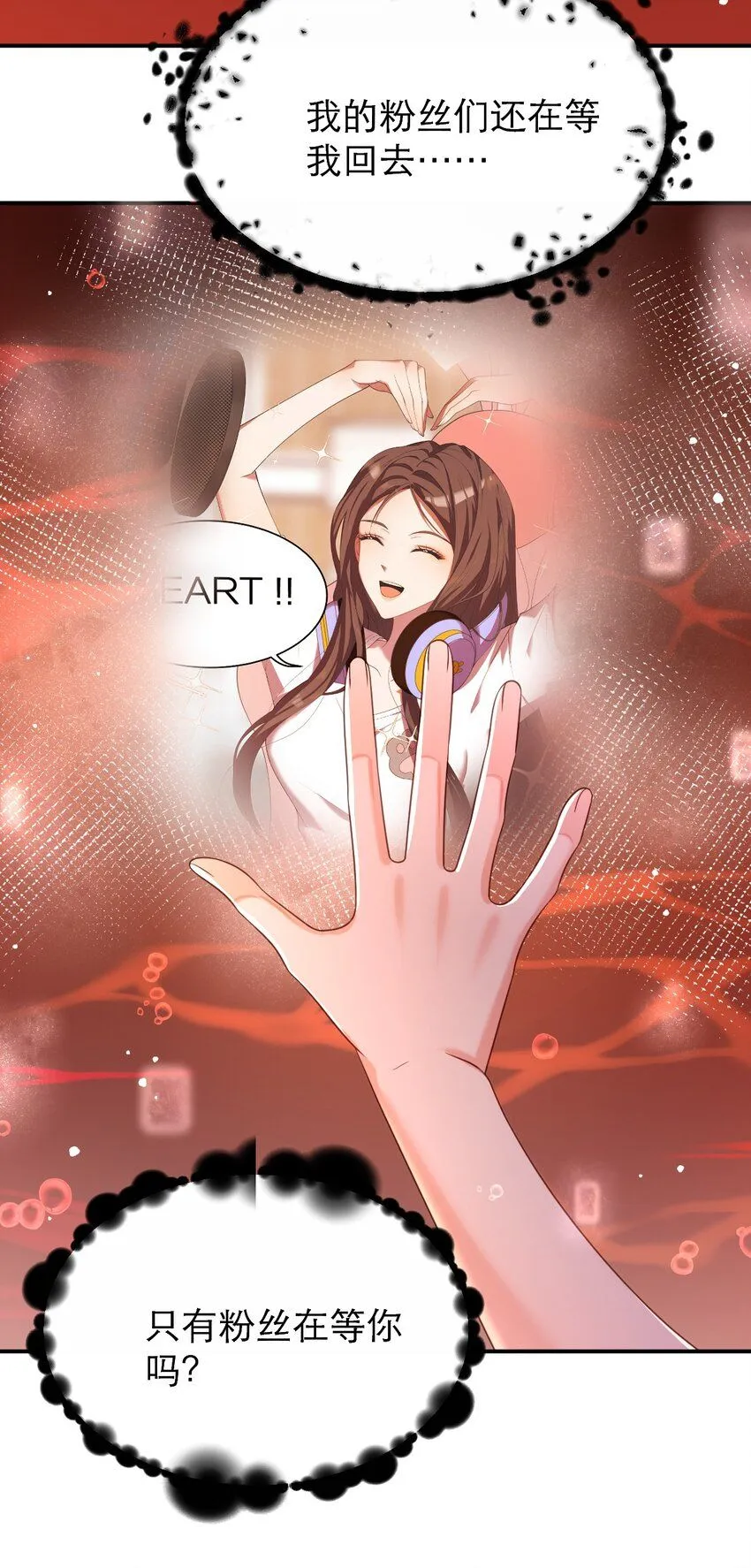042 都结束了27