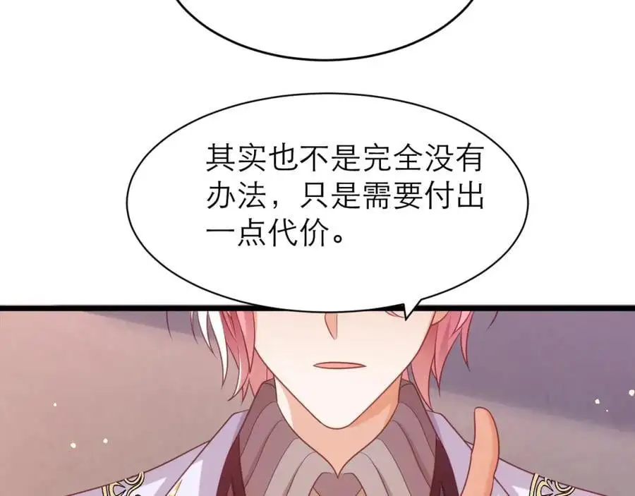 从来没有不相信你49