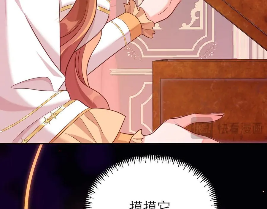 转化20