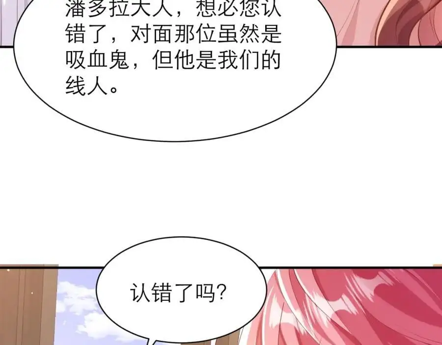 如此相似之人53