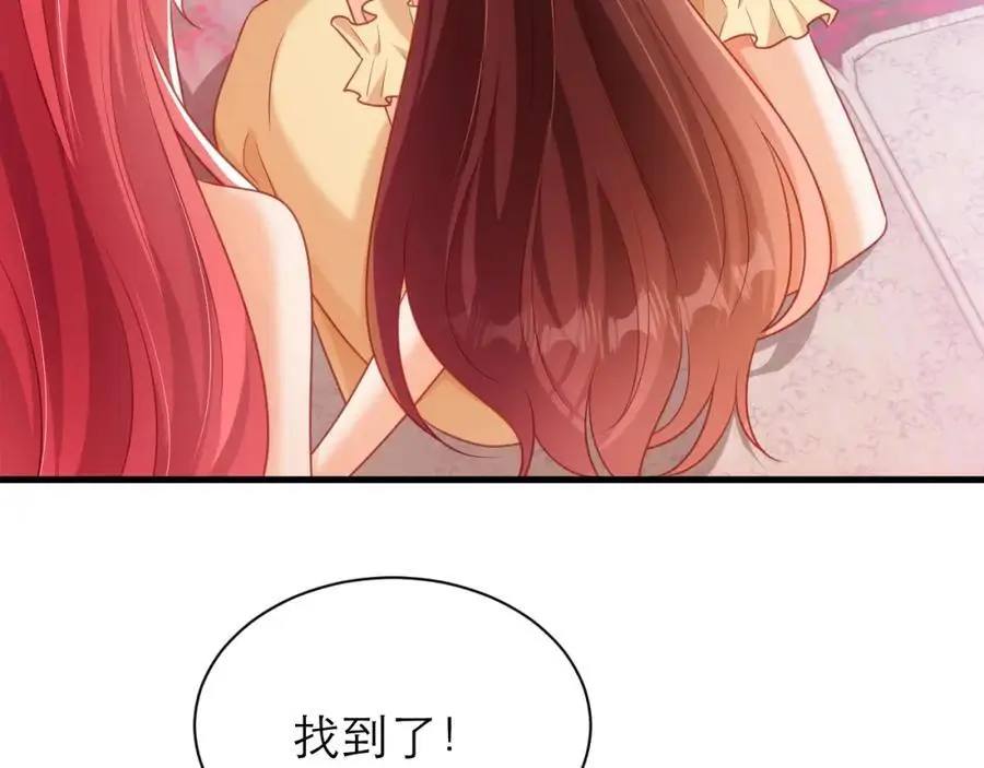 桌上的信35