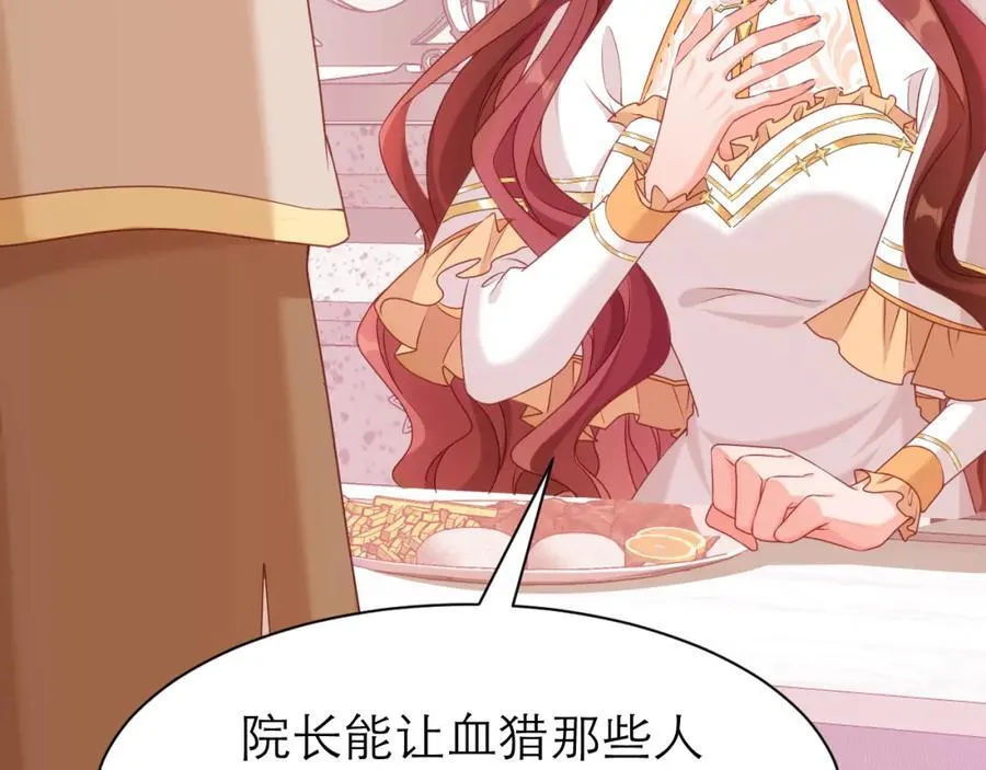 约定14