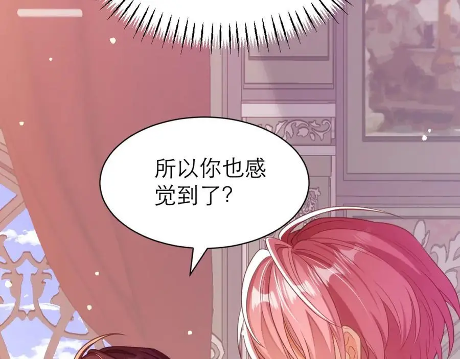 我不在乎56