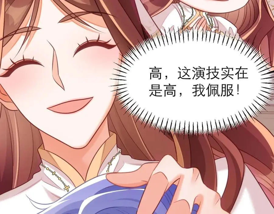 心里话26