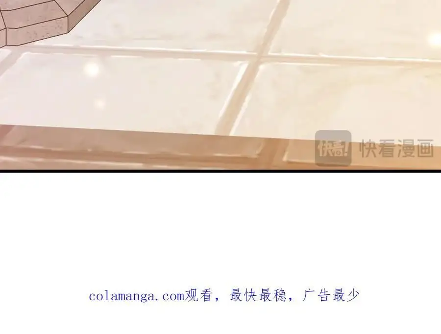 你的心变了79