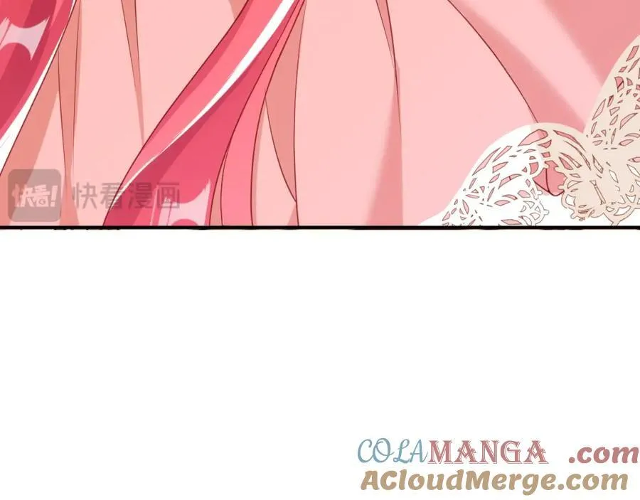 约定84
