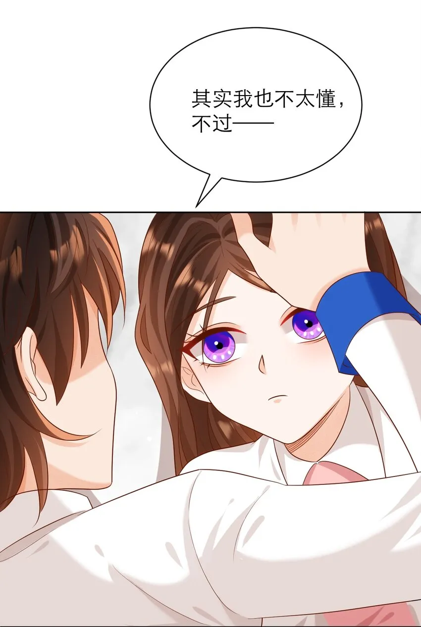017 都是假的！16