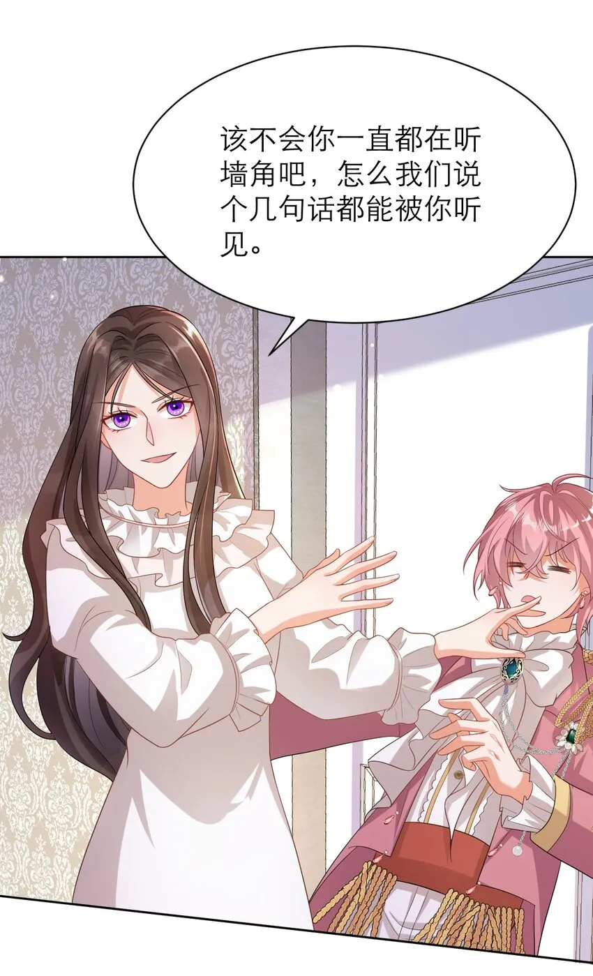 012 你懂什么？10