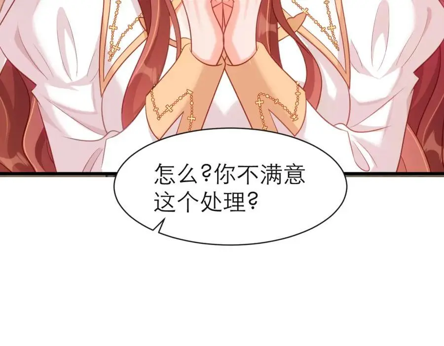 一定要活下来49